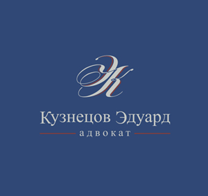 Созданный логотип на синем фоне